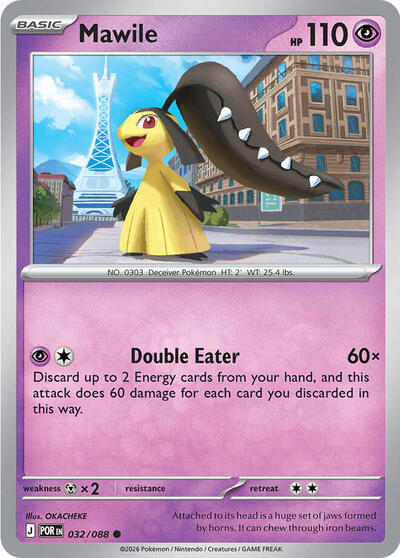 Mawile, ME03: Perfect Order