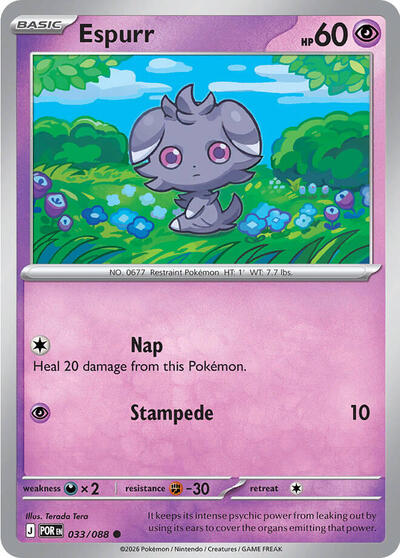 Espurr, ME03: Perfect Order