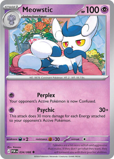 Meowstic, ME03: Perfect Order