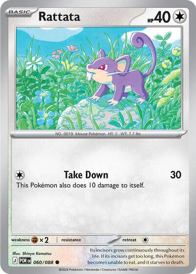 Rattata, ME03: Perfect Order