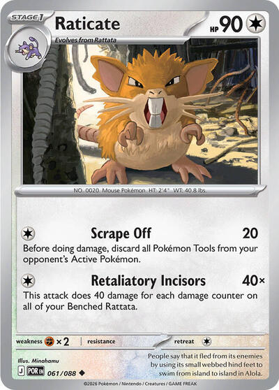 Raticate, ME03: Perfect Order