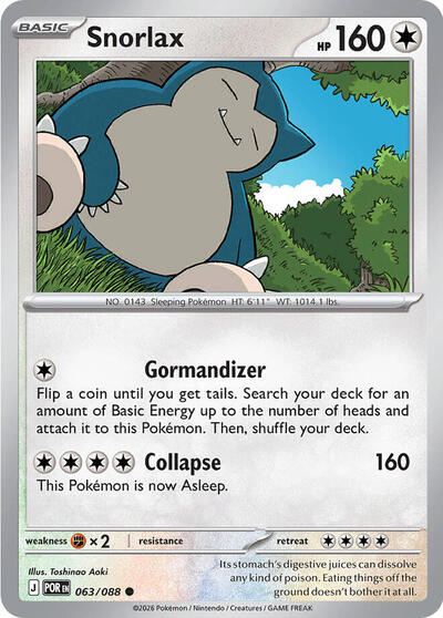 Snorlax, ME03: Perfect Order