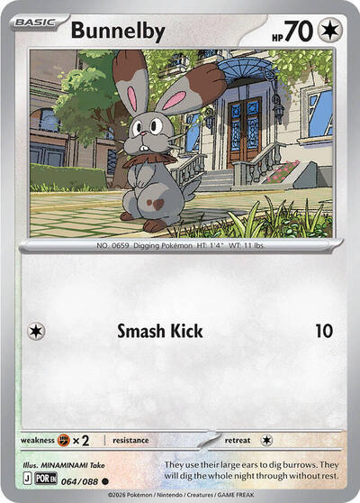 Bunnelby, ME03: Perfect Order