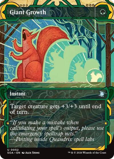 Giant Growth, Secrets of Strixhaven: Mystical Archive