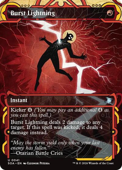 Burst Lightning, Secrets of Strixhaven: Mystical Archive