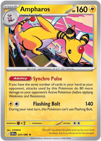 Ampharos, ME04: Chaos Rising