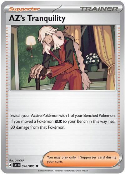 AZ's Tranquility, ME04: Chaos Rising