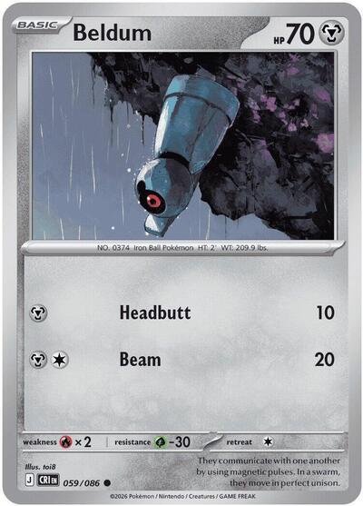 Beldum, ME04: Chaos Rising