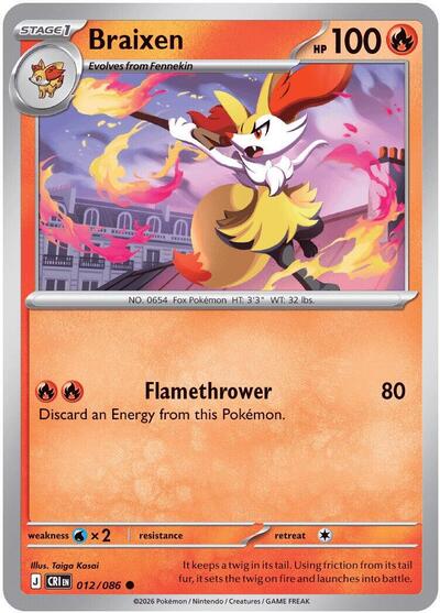 Braixen, ME04: Chaos Rising