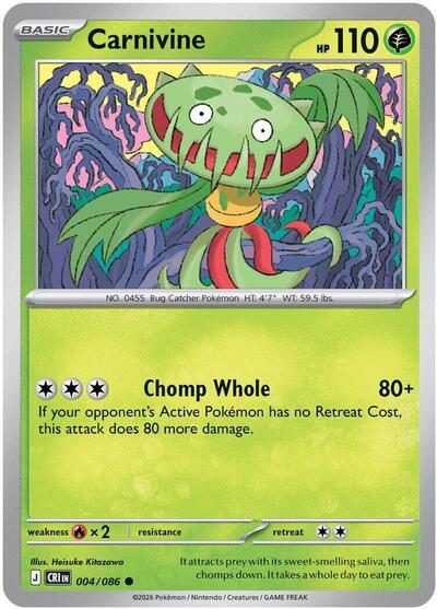 Carnivine, ME04: Chaos Rising