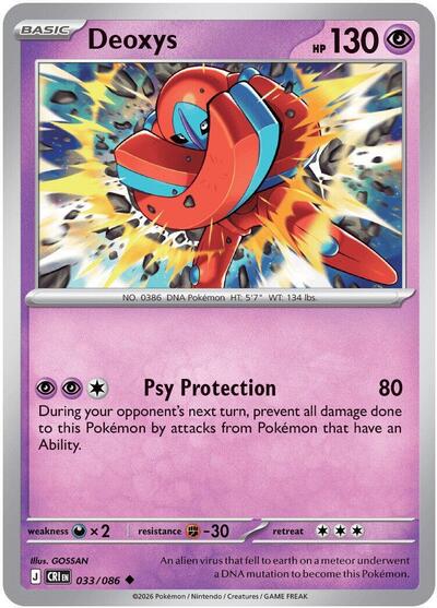 Deoxys, ME04: Chaos Rising