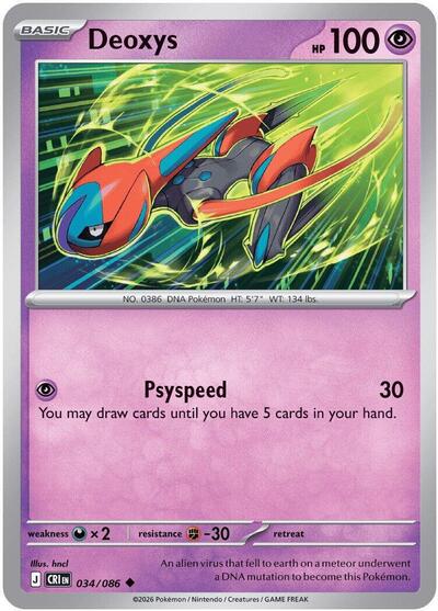 Deoxys, ME04: Chaos Rising