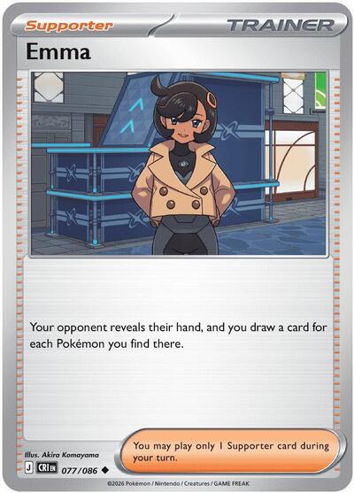 Emma, ME04: Chaos Rising