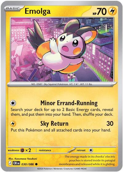 Emolga, ME04: Chaos Rising