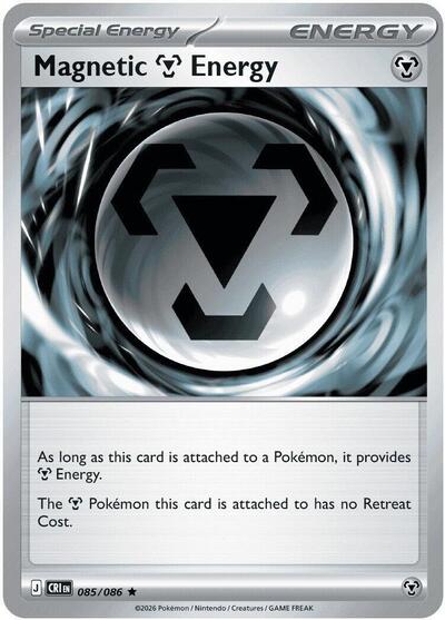 Magnetic Metal Energy, ME04: Chaos Rising