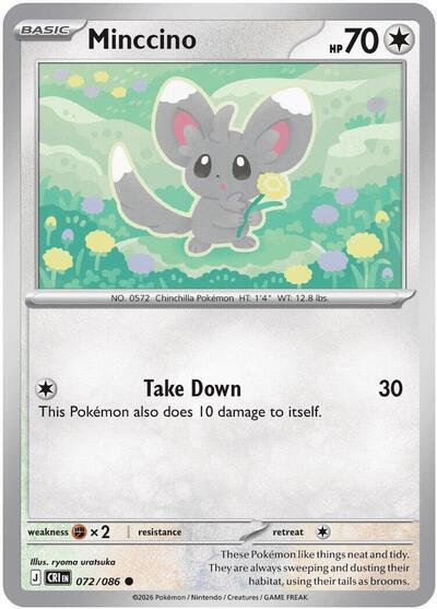 Minccino, ME04: Chaos Rising