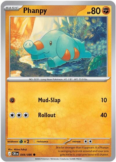 Phanpy, ME04: Chaos Rising