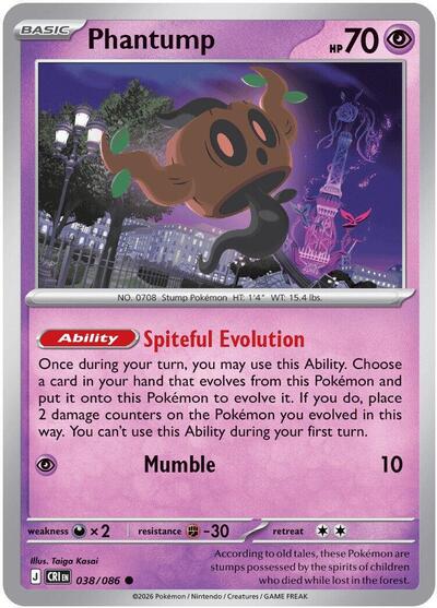 Phantump, ME04: Chaos Rising