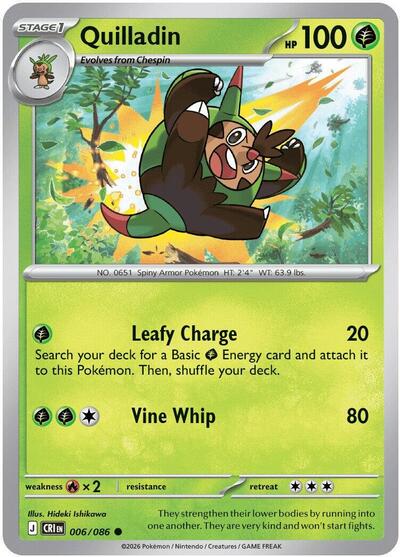 Quilladin, ME04: Chaos Rising