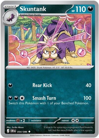Skuntank, ME04: Chaos Rising
