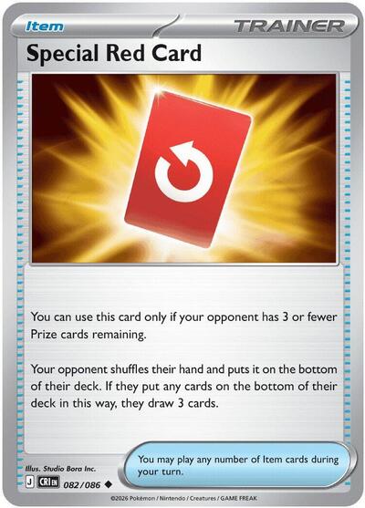 Special Red Card, ME04: Chaos Rising