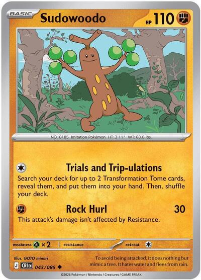Sudowoodo, ME04: Chaos Rising