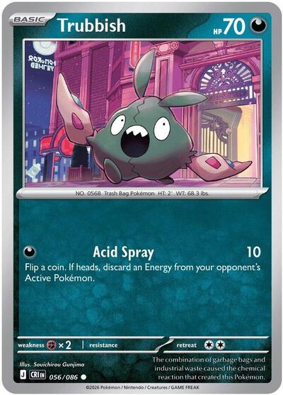 Trubbish, ME04: Chaos Rising