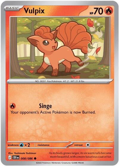 Vulpix, ME04: Chaos Rising