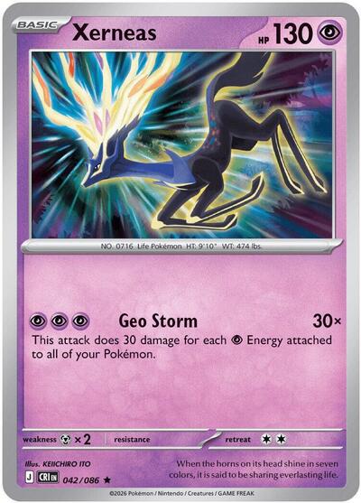 Xerneas, ME04: Chaos Rising