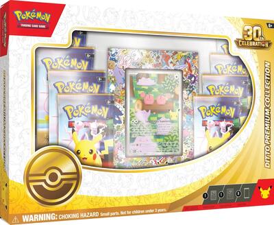 30th Celebration Ditto Premium Collection, ME: 30th Celebration