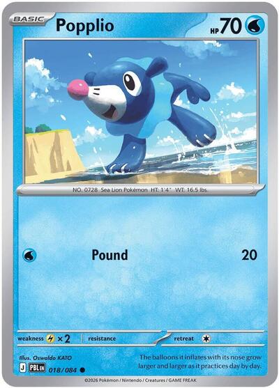 Popplio, ME05: Pitch Black