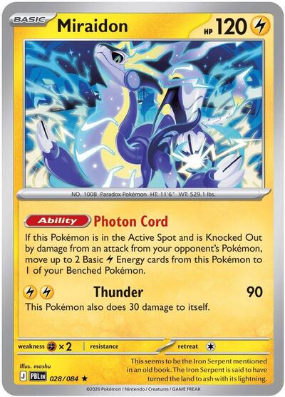 Miraidon, ME05: Pitch Black