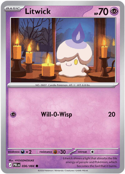 Litwick, ME05: Pitch Black