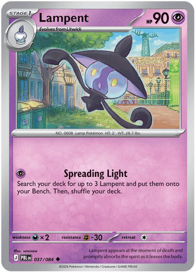 Lampent, ME05: Pitch Black