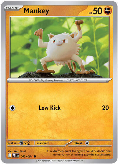 Mankey, ME05: Pitch Black