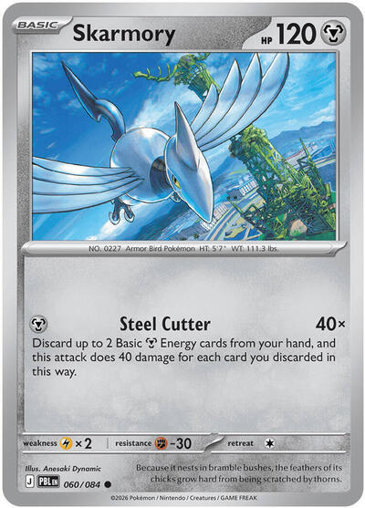 Skarmory, ME05: Pitch Black