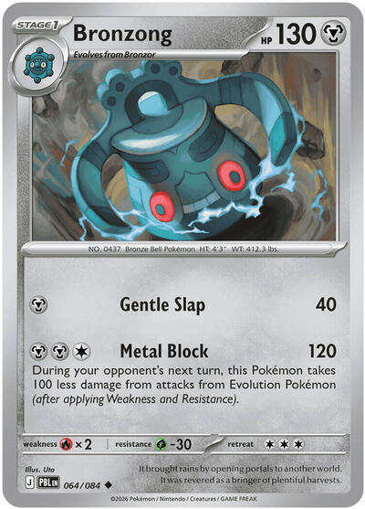 Bronzong, ME05: Pitch Black