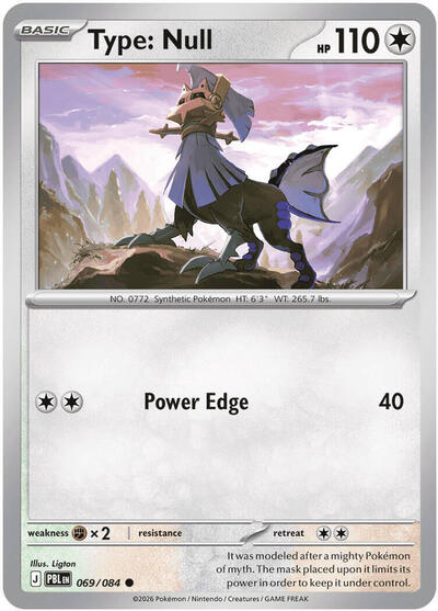 Type: Null, ME05: Pitch Black