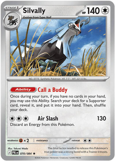 Silvally, ME05: Pitch Black