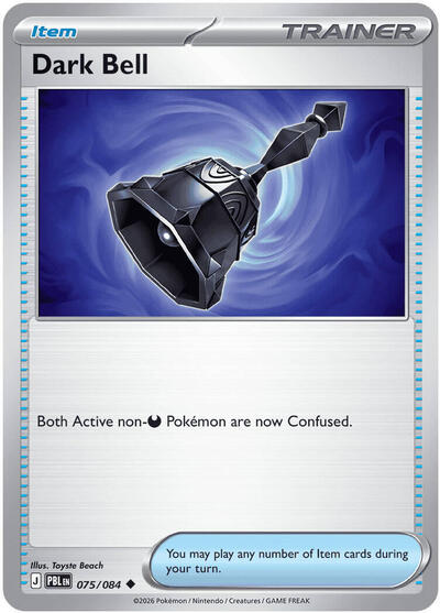 Dark Bell, ME05: Pitch Black