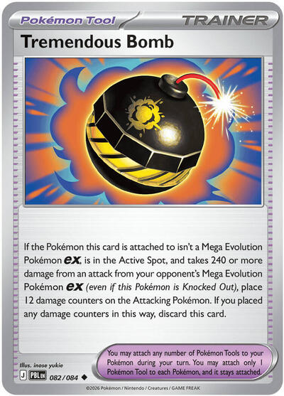 Tremendous Bomb, ME05: Pitch Black